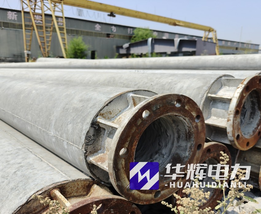 井研18米水泥电线杆